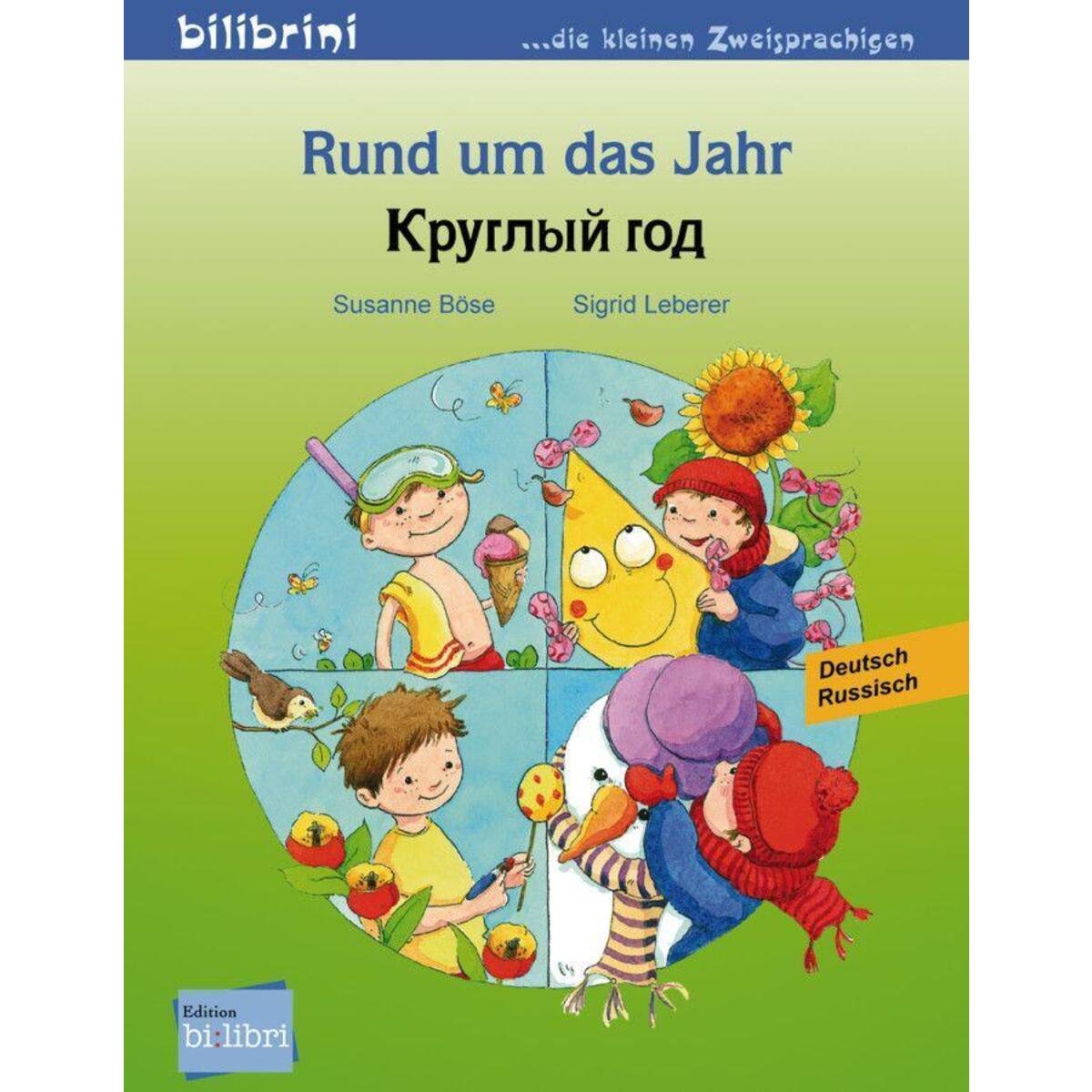 Rund um das Jahr. Kinderbuch Deutsch-Russisch von Hueber Verlag GmbH
